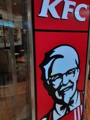 ケンタッキーフライドチキン　ＪＲ博多店