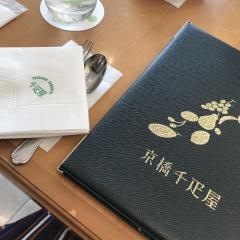 千疋屋総本店日本橋高島屋店