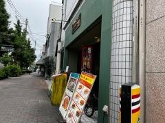 タイキッチンパクチー