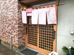 べにば奈