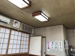 柳屋食堂