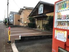 とんかつ・とんき