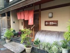 ままかり