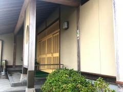 三角屋