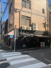 招楽
