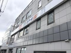 個別指導塾のスクールＩＥ　愛川校