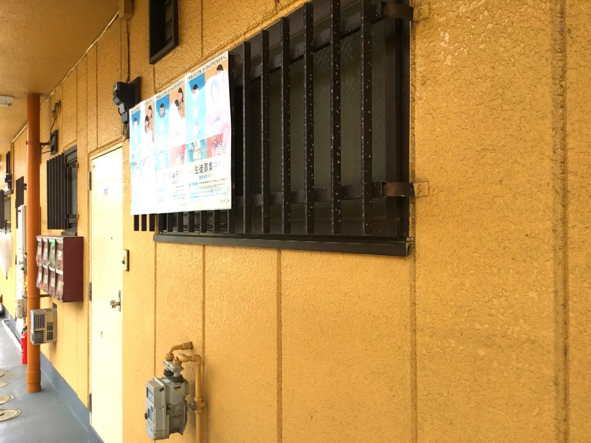 公文式的場教室