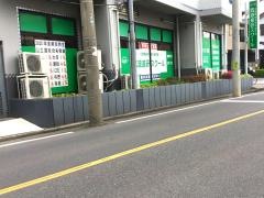 筑波進研スクール　蕨南教室