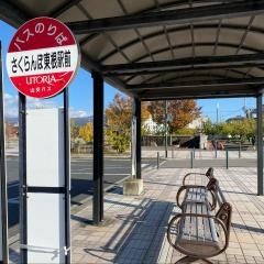 「さくらんぼ東根駅前」バス停留所