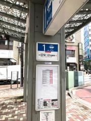 「市川駅」バス停留所