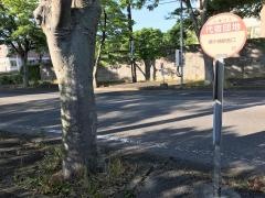 「代宿団地」バス停留所