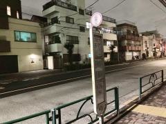 「変電所前」バス停留所