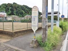 「旭変電所前」バス停留所