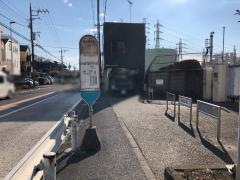 「旭変電所前」バス停留所