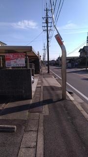 「神沢二丁目」バス停留所