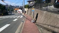 「大浦中学校前」バス停留所