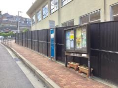 「大浦中学校前」バス停留所