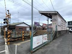 岩原駅