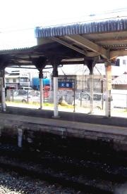 大屋駅