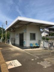 有井駅
