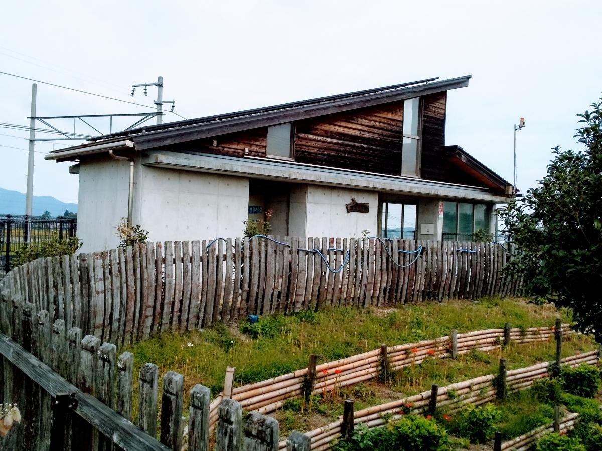 河辺の森駅