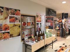 韓国料理専門店　こちゅ