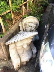 八久茂寿司