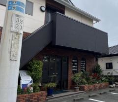 西整骨院