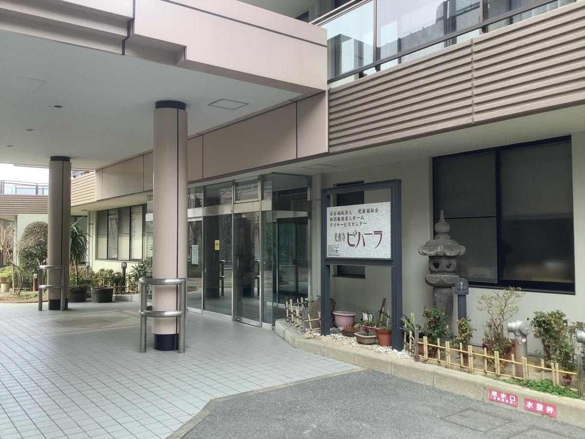 光薫寺ビハーラ