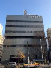 テレビ大阪九州支社