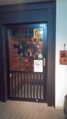 くいもの屋わん　松原団地東口店