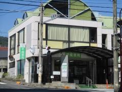 平成薬局
