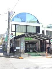 平成薬局