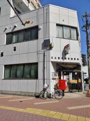名古屋東陽町郵便局