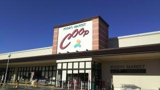 コープぎふ　恵那店