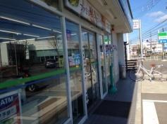 ファミリーマート　松山インター店