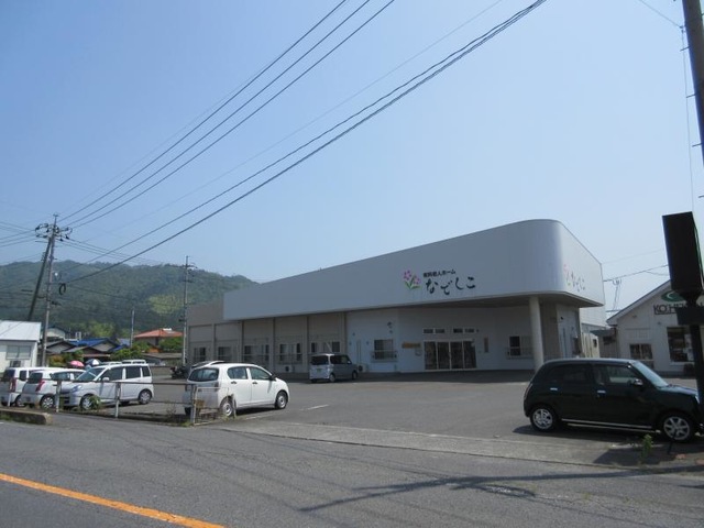 なでしこ 施設外観