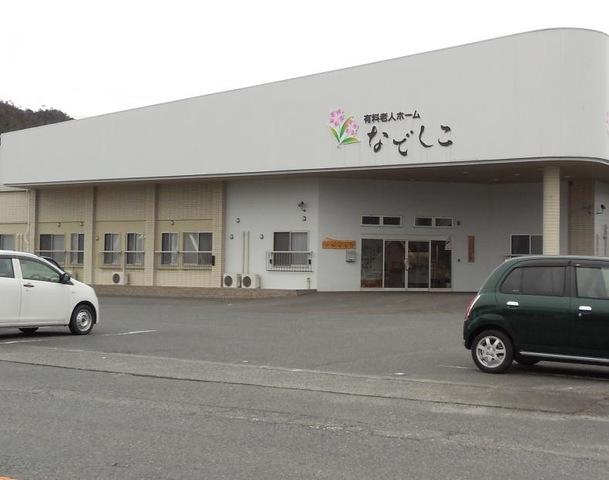 なでしこ
