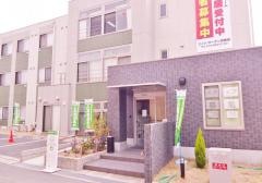 エイジ・ガーデン四條畷