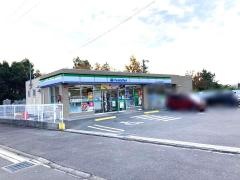 ファミリーマート　祖父江五ツ屋店