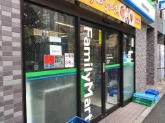 ファミリーマート　新宿神楽坂駅前店