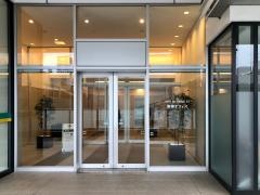 ジブラルタ生命保険株式会社　岐阜第一営業所