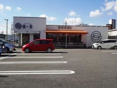 瞬速旬鮮新握一番