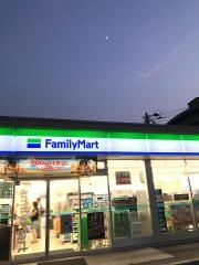 ファミリーマート　福岡南片江三丁目店