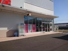 西松屋　諫早森山店