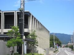 垂井町役場