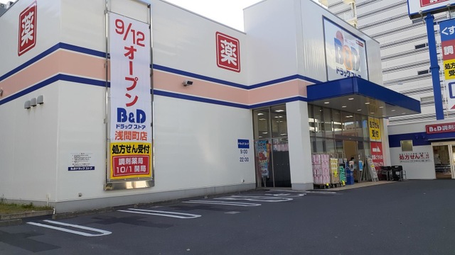 施設写真31