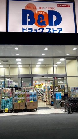 施設写真29