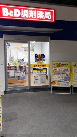 施設写真27
