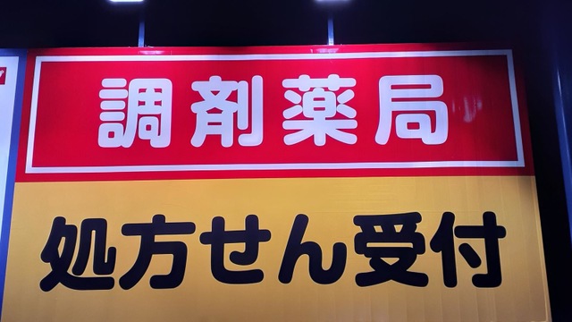 施設写真26